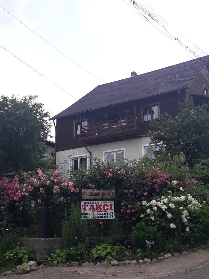 Sadyba Ellada Yaremche Exterior photo